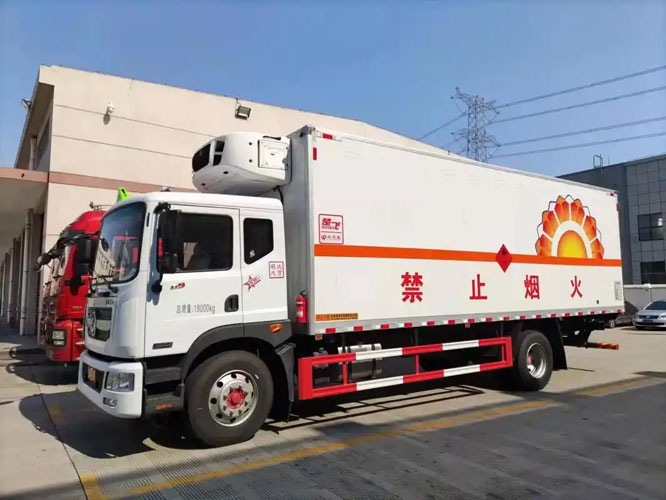 寻甸危险品托运